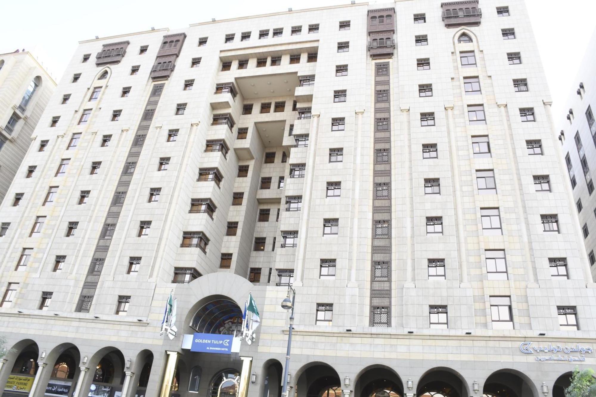 Golden Tulip Al Shakreen Medina Екстер'єр фото