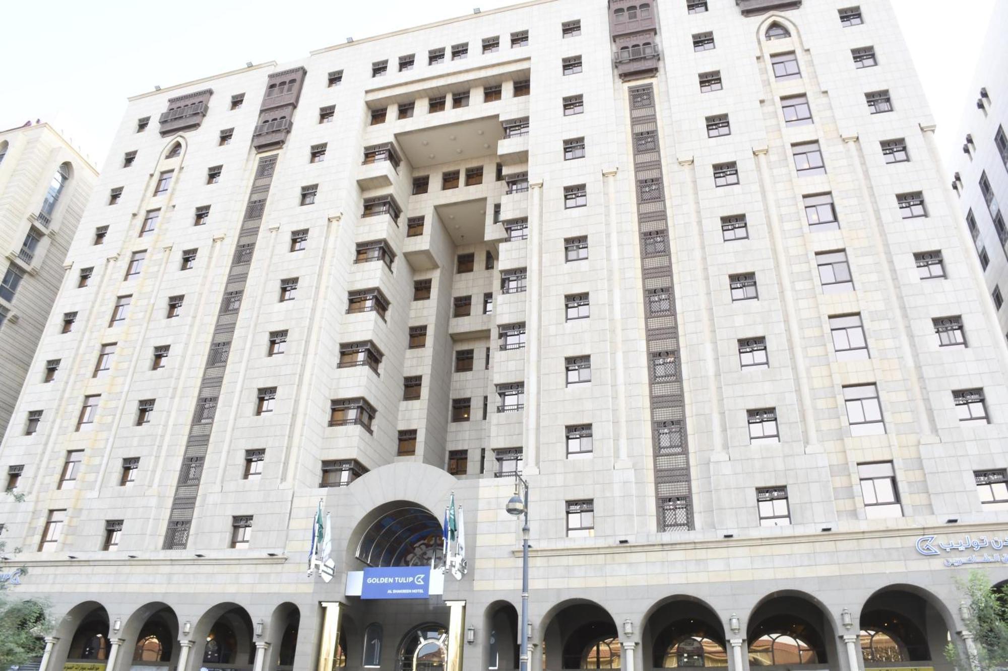 Golden Tulip Al Shakreen Medina Екстер'єр фото
